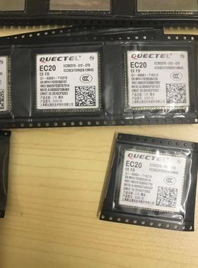 全新现货EC20模块EC20CEFD模块EC20CEFDKG模块LCC 4G模块