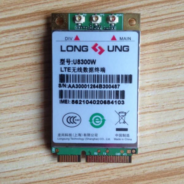 龙尚U8300W 4G模块 全网通无线通信模块 支持mPCIe接口兼容2G3G