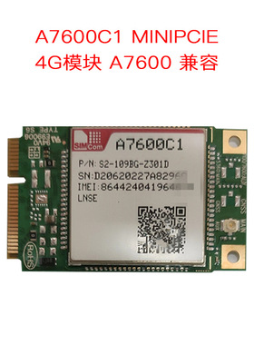 CAT-1:SIMCom芯讯通LTE 模组 A7600C1 LNSC MINIPCIe封装 全新原