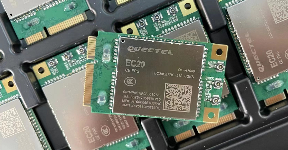 移远EC20CEFRG模块全新原装现货