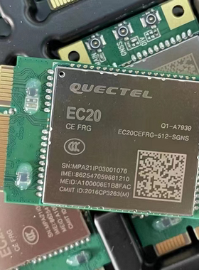 全新原装EC20CEFRG模块移远EC20全网通4G PCIEMIN带GPS定位全功能