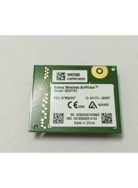 Q2687RD模块 货靓价优无线通讯模块