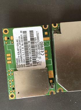 SIM548C模块 SIMCOM模块