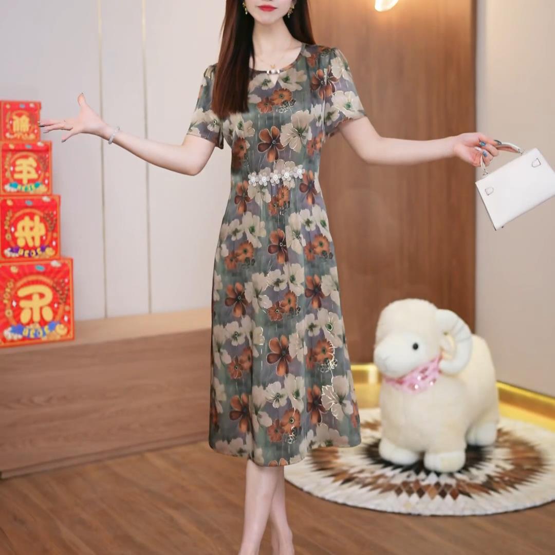 气质优雅时尚连衣裙女2025夏季新款妈妈装修身显瘦减龄中长款裙子