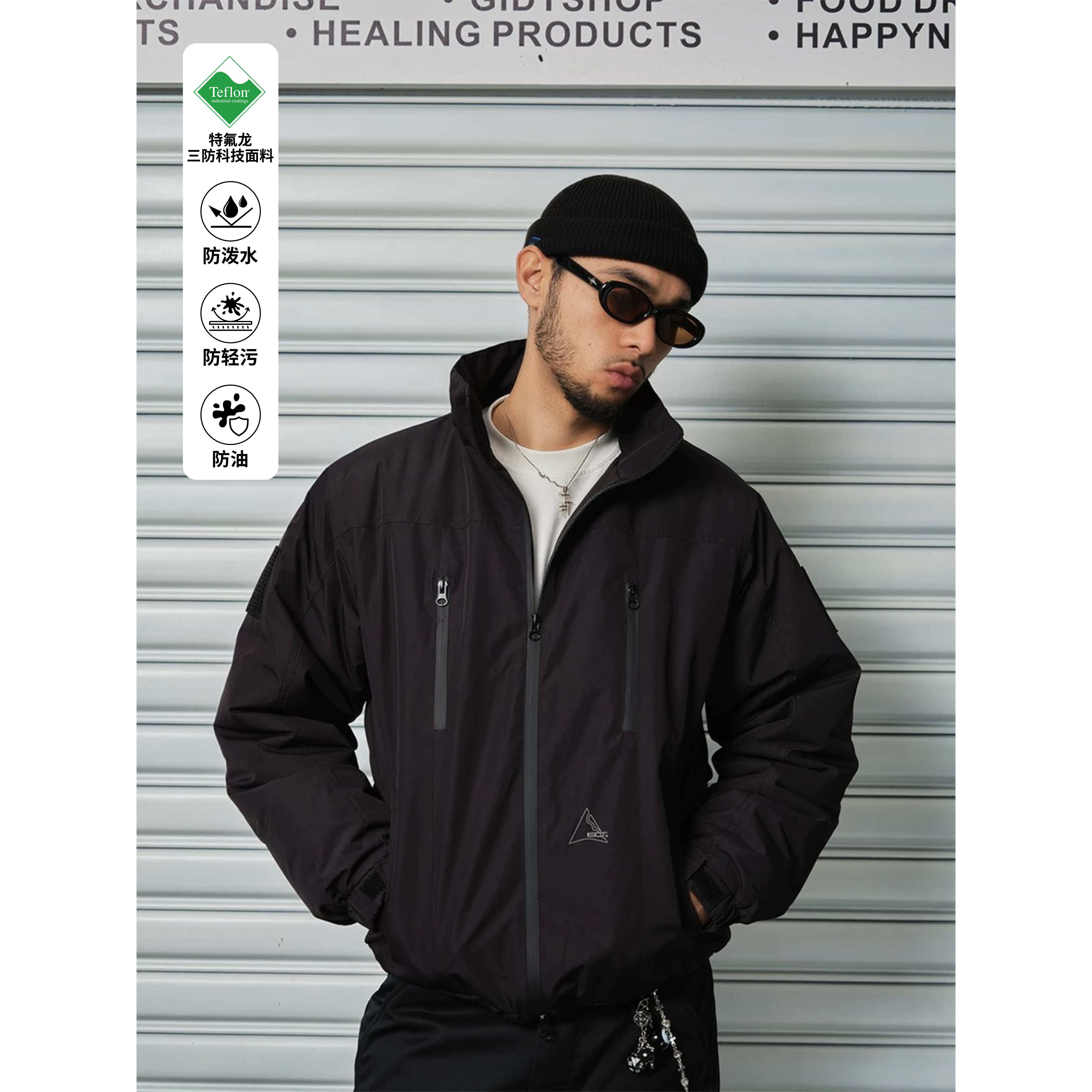 C.t2025冬季压胶拉链三防棉夹克