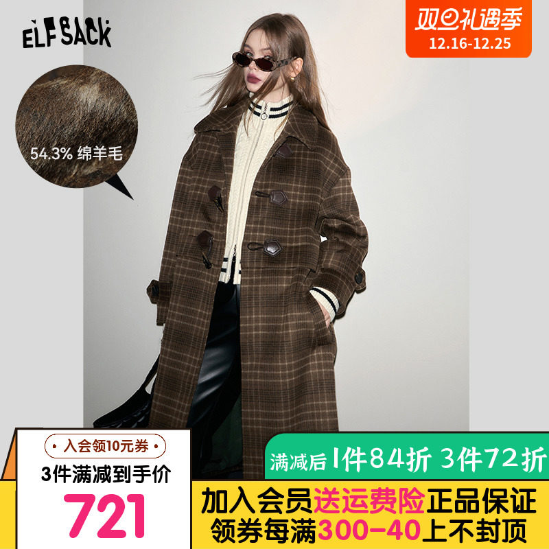 妖精的口袋牛角扣毛呢外套女2023冬季新款格子长款学院风呢大衣