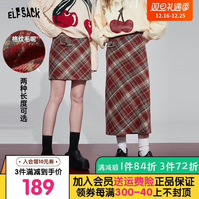 妖精的口袋红色格子半身裙女2023冬季新款学院风毛呢短裙圣诞穿搭
