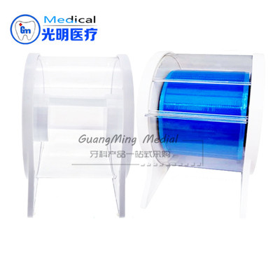 牙科材料一次性蓝膜白膜隔离贴膜保护贴膜 防尘 1200张隔离膜架子