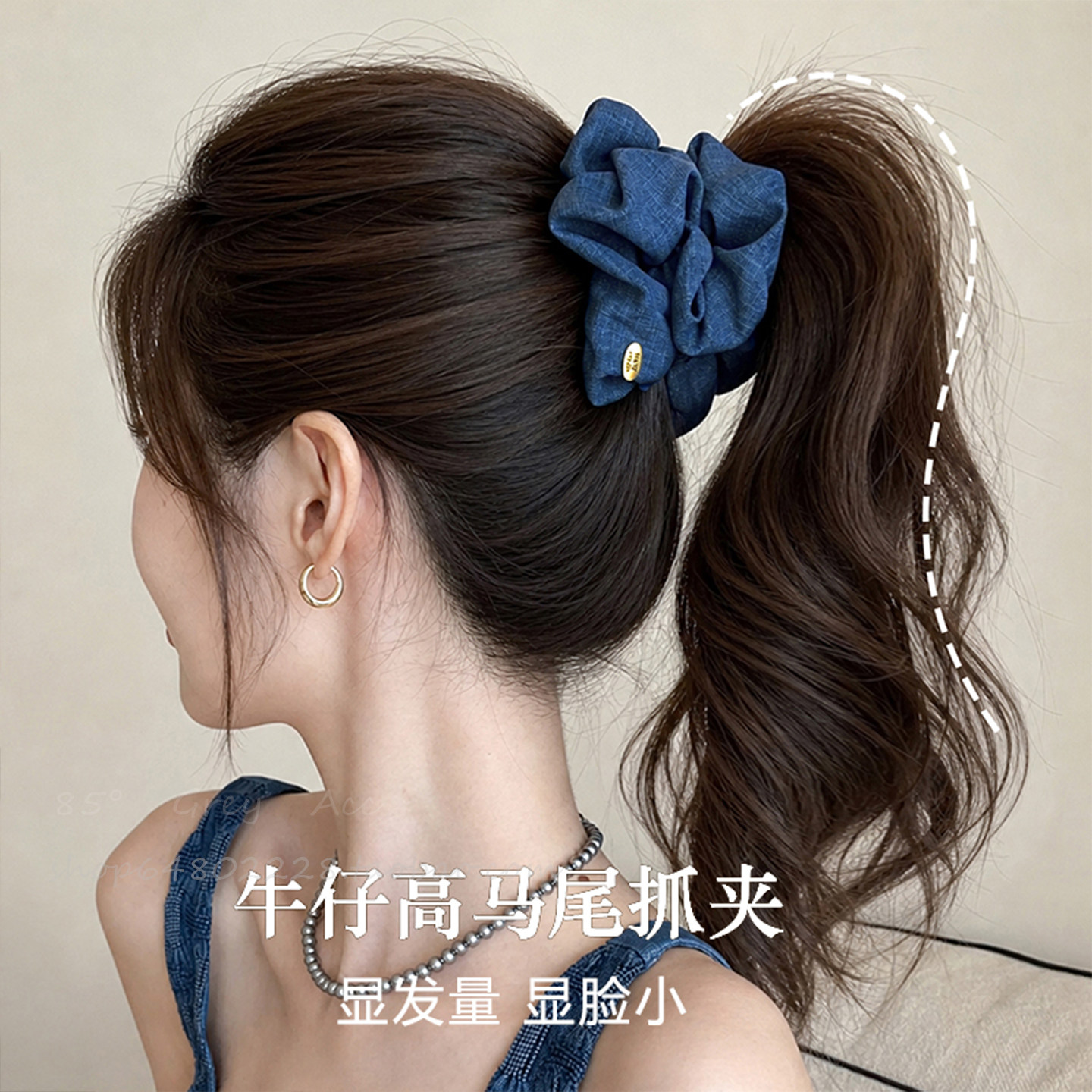显发量韩系高马尾抓夹女高级图片