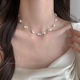 极细金丝珍珠项链女短款 choker双层简约轻奢精致锁骨链高级感颈链