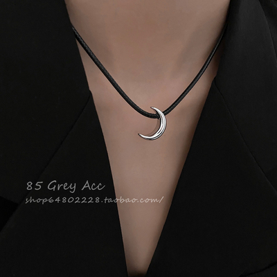 抽拉皮绳月牙锁骨项链