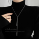 钛钢三角项链女抽拉可调节气质高级感毛衣链小众不掉色锁骨链配饰