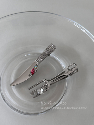 个性独特水钻金属刀叉发夹