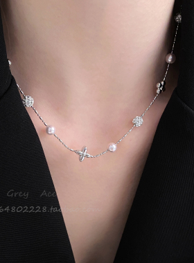 曼塔玫瑰满天星珍珠项链女款