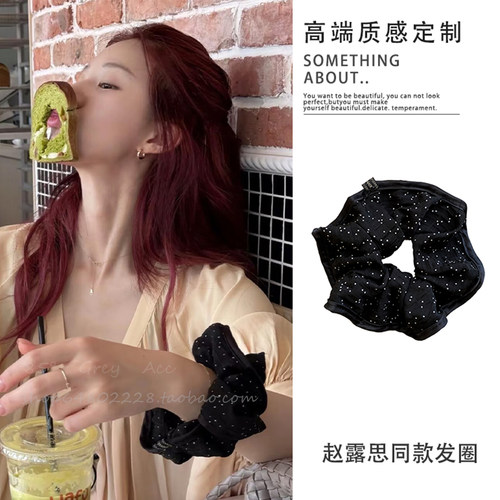 赵露思同款波点大肠圈百搭气质