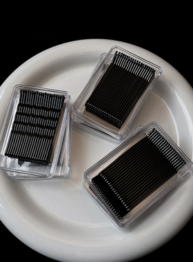 黑色基础款一字夹侧边刘海夹波浪钢夹后脑勺碎发发卡头饰夹子发夹