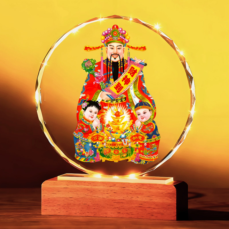 财神爷摆件恭喜发财客厅玄关办公室电视柜书房店铺前台桌面摆台,家居饰品,桌面摆件,淘宝优惠券,粉丝福利购,淘宝优惠卷