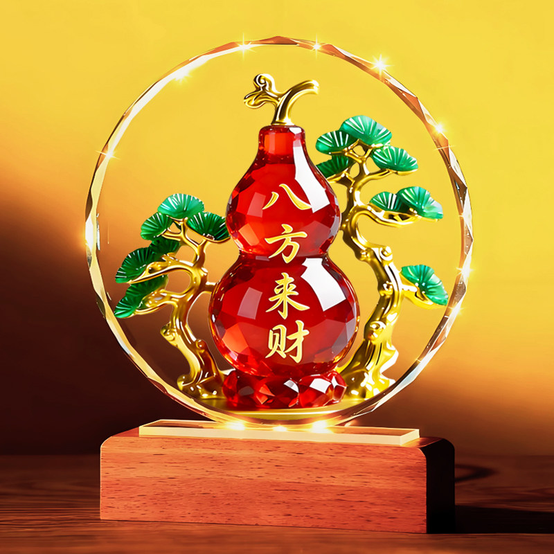 八方来财红色葫芦福禄水晶摆件客厅玄关办公室电视柜书房桌面摆台,家居饰品,桌面摆件,淘宝优惠券,粉丝福利购,淘宝优惠卷