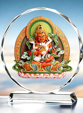 红财神佛像家用供奉藏传五路财神唐卡密宗菩萨佛桌面亮灯水晶摆台
