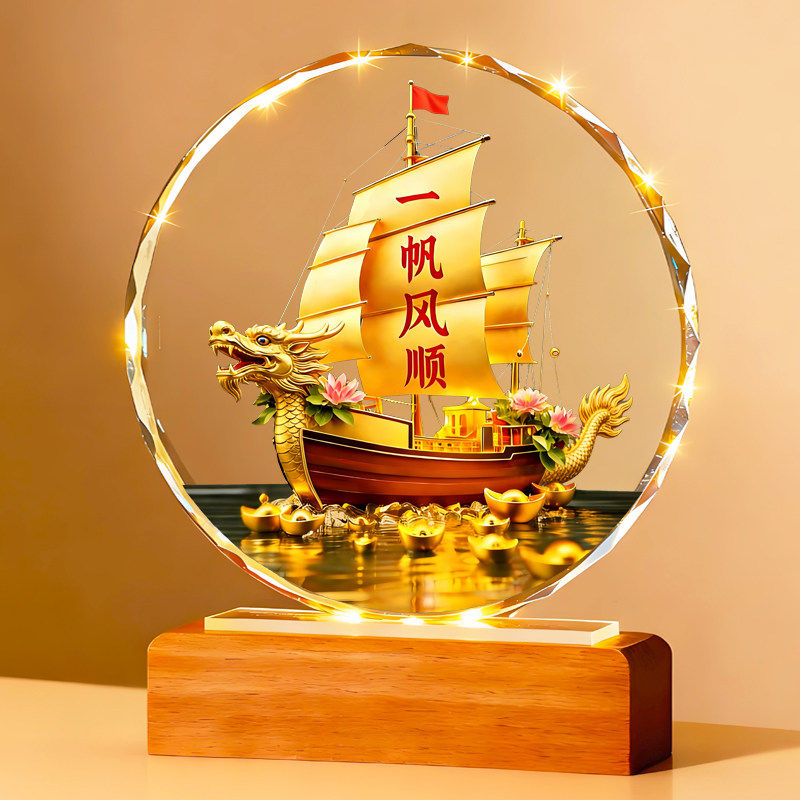 一帆风顺摆件龙头帆船办公桌客厅玄关书房电视柜桌面装饰摆台礼品,家居饰品,桌面摆件,淘宝优惠券,粉丝福利购,淘宝优惠卷