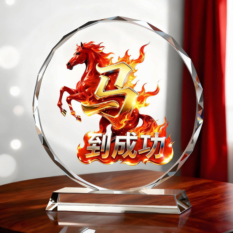 马到成功摆台办公室书房玄关柜子马年新款家用装饰画新年桌面摆件,家居饰品,桌面摆件,淘宝优惠券,粉丝福利购,淘宝优惠卷