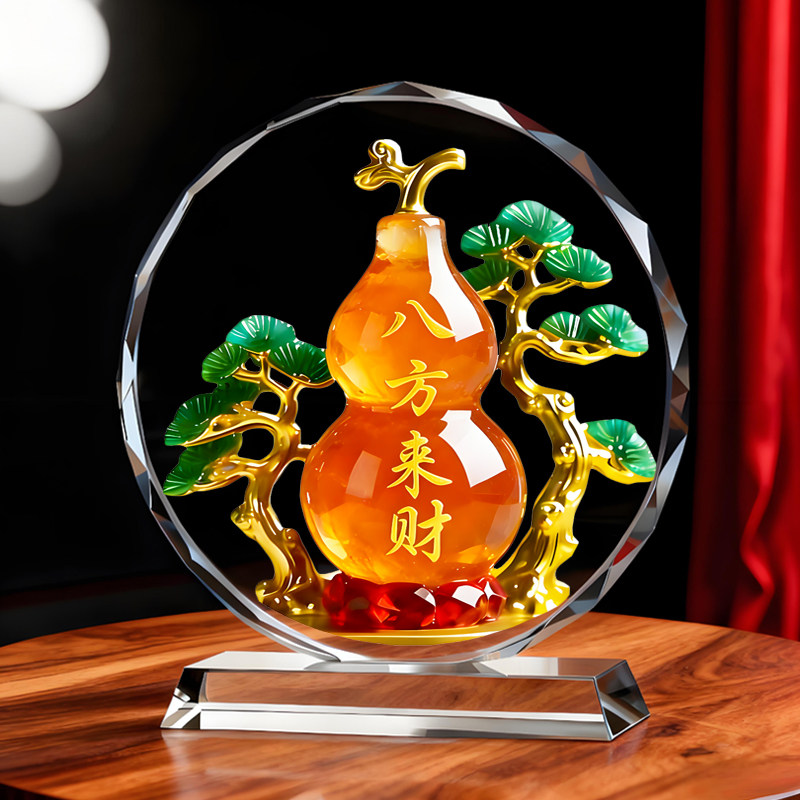 八方来财橙色葫芦福禄水晶摆件客厅玄关办公室电视柜书房桌面摆台,家居饰品,桌面摆件,淘宝优惠券,粉丝福利购,淘宝优惠卷