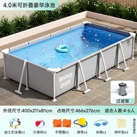 [【过滤泵】4米矩形支架【戏水套餐】]
