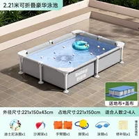 [2.2米矩形支架【戏水套餐】+地布+盖布]