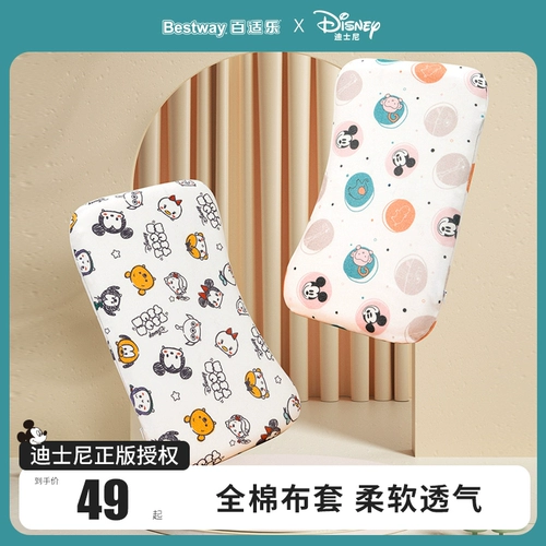 Дисней, летняя детская универсальная подушка для детского сада, 6 мес., 1 лет, 3 лет