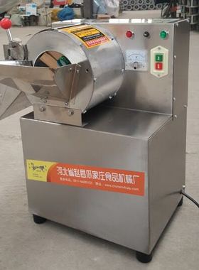 我爱发明赵州桥电动切菜机土豆切丝机切片机切丁机家用切肉机