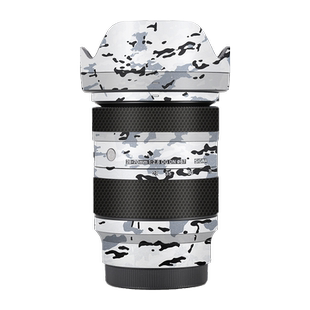 美本堂 适用于适马28-70F2.8 DG DN镜头保护贴膜索尼E\L口 2870贴纸碳纤维3M
