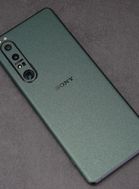 索尼XPERIA1III手机保护贴膜
