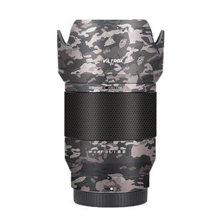 美本堂 适用于唯卓仕AF85F1.8镜头保护贴膜尼康口/佳能口851.8贴纸皮纹3M