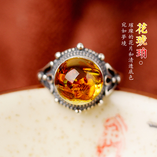 天然圆珠金珀戒指金琥珀蜜蜡转运珠意境花瓣冰透欧皇冠式招财银