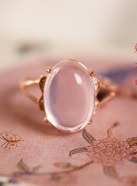天然粉水晶原石戒指招桃花旺姻缘