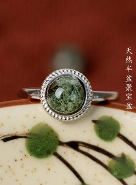 天然绿幽灵招偏财戒指招财纳福