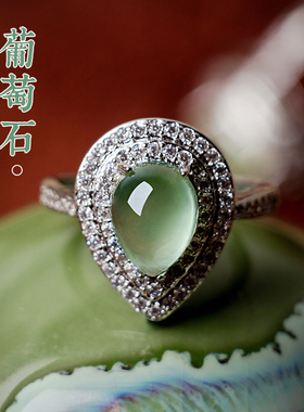 天然葡萄石小清新好运幸运银戒指