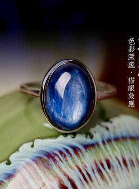 恶魔之眼驱苦厄蓝晶石戒指能量强