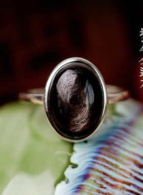 天然金运石招财防小人护身戒指