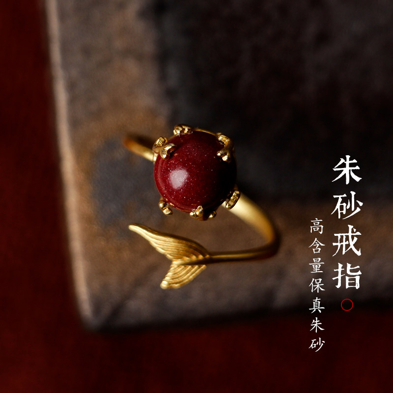 保真朱砂原创海豚尾戒指开运