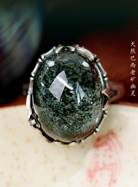 收藏级绿幽灵聚宝盆晶中宝戒指
