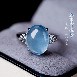 贵妇原创纯银饰品天然冰种海蓝宝石戒指好运平安蛋面幸运水晶显白