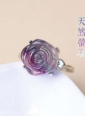 天然萤石暖宫石戒指