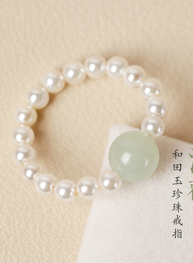 女和田玉小珍珠原创日韩显白戒指