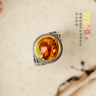 转运珠天然圆珠金珀戒指金琥珀蜜蜡意境花瓣冰透欧式包边银如意
