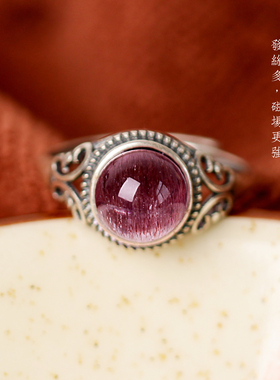 天然顺发紫发晶转运珠戒指