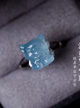 天然海蓝宝可爱熊宝宝幸运戒指