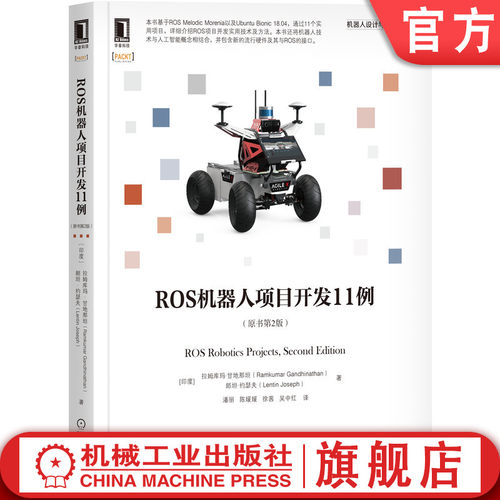 提供11个实用项目开发实例