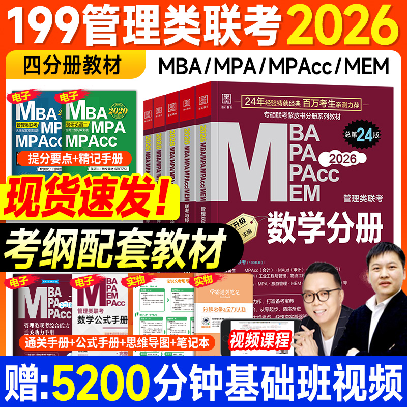 有书.有题.有课.有答疑