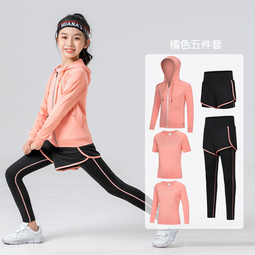 儿童运动服套装女春季羽毛球服